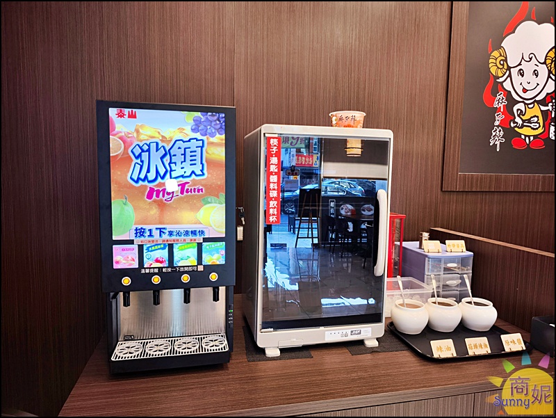 麻子辣蒙古麻辣燙|新竹排隊名店插旗台中！60種食材8元起，果凍麻辣鴨血神好吃 獨門白湯/蒙古紅湯辣度任選附飲料暢飲免服務費