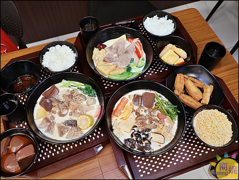 麻子辣蒙古麻辣燙|新竹排隊名店插旗台中！60種食材8元起，果凍麻辣鴨血神好吃 獨門白湯/蒙古紅湯辣度任選附飲料暢飲免服務費