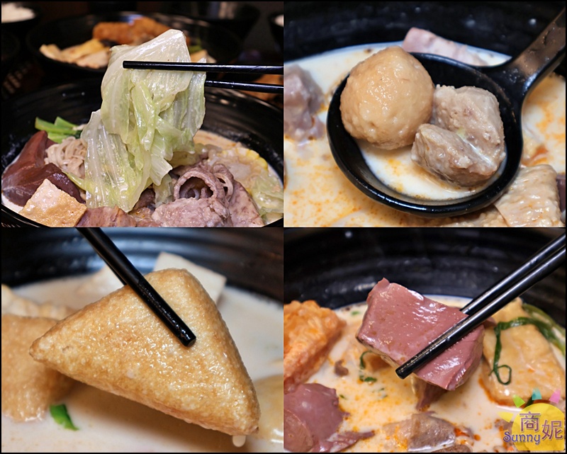 麻子辣蒙古麻辣燙|新竹排隊名店插旗台中！60種食材8元起，果凍麻辣鴨血神好吃 獨門白湯/蒙古紅湯辣度任選附飲料暢飲免服務費