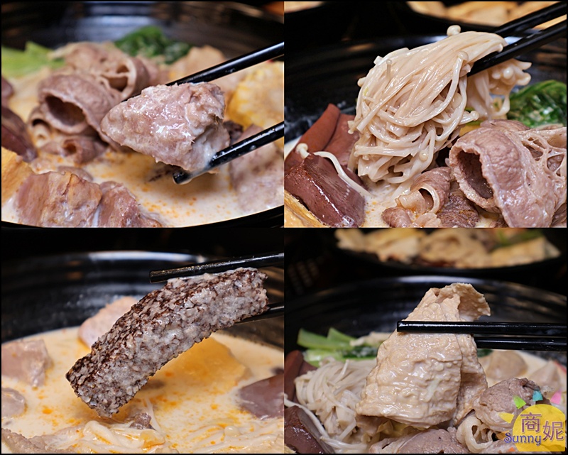 麻子辣蒙古麻辣燙|新竹排隊名店插旗台中！60種食材8元起，果凍麻辣鴨血神好吃 獨門白湯/蒙古紅湯辣度任選附飲料暢飲免服務費
