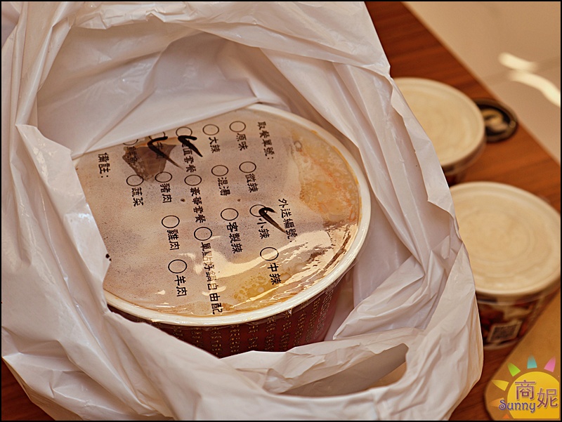 麻子辣蒙古麻辣燙|新竹排隊名店插旗台中！60種食材8元起，果凍麻辣鴨血神好吃 獨門白湯/蒙古紅湯辣度任選附飲料暢飲免服務費