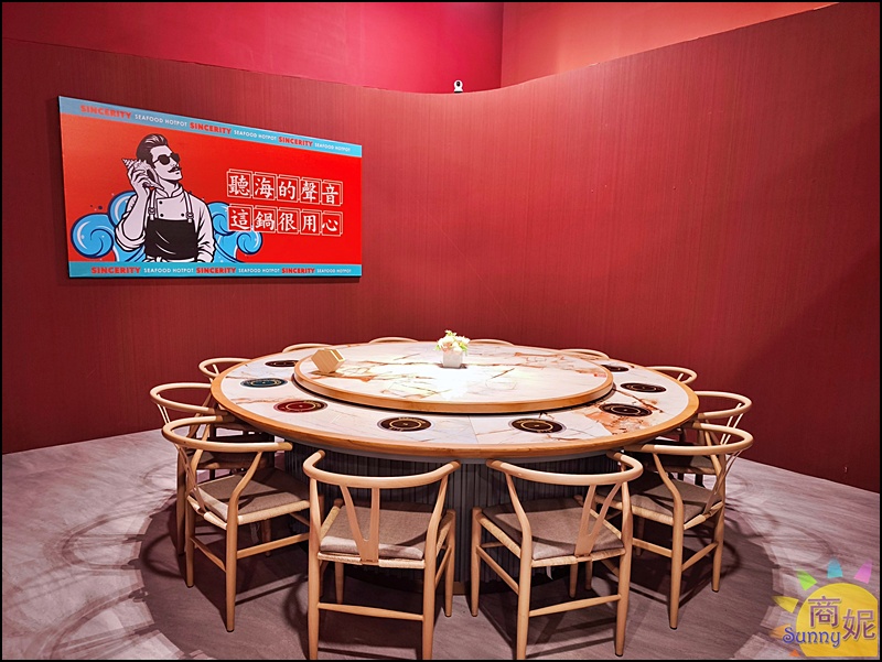 鍋誠意自選海鮮火鍋|台中火鍋低消39元起！自選食材以盤計價百元多吃飽喝足，營業到凌晨2點免費停車聚餐首選
