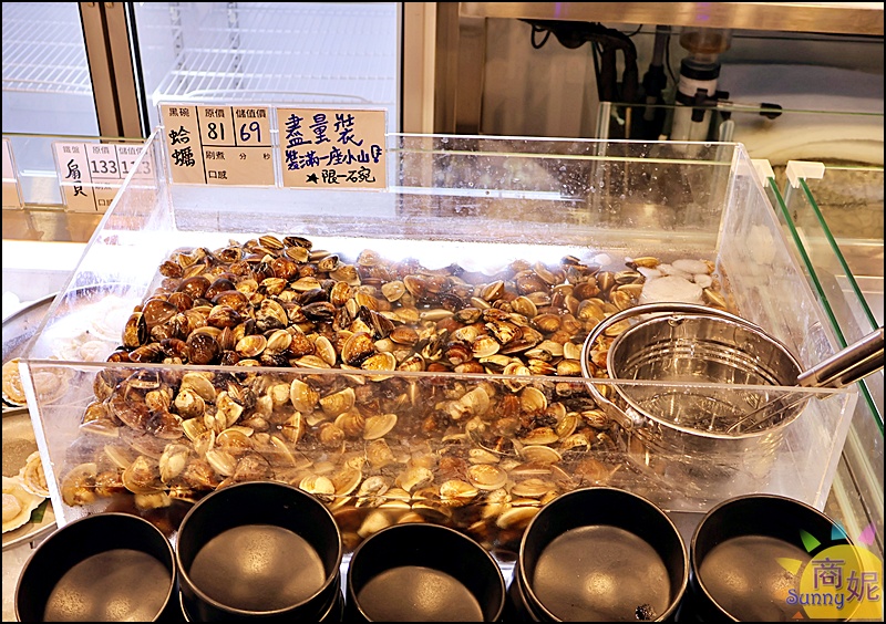 鍋誠意自選海鮮火鍋|台中火鍋低消39元起!自選食材以盤計價百元多吃飽喝足,營業到凌晨2點免費停車聚餐首選 鍋誠意自選海鮮火鍋|台中火鍋低消39元起!自選食材以盤計價百元多吃飽喝足,營業到凌晨2點免費停車聚餐首選