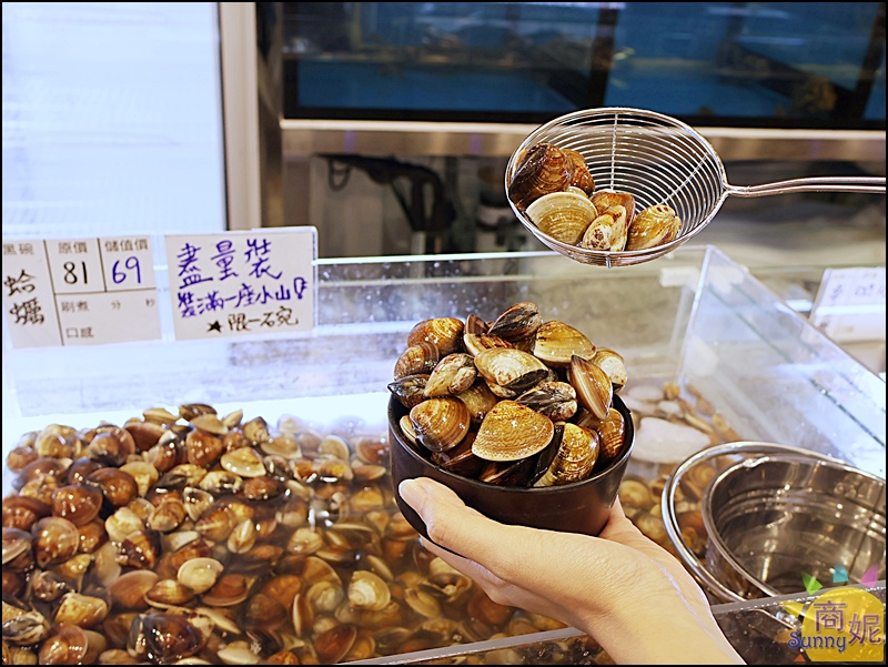 鍋誠意自選海鮮火鍋|台中火鍋低消39元起!自選食材以盤計價百元多吃飽喝足,營業到凌晨2點免費停車聚餐首選 鍋誠意自選海鮮火鍋|台中火鍋低消39元起!自選食材以盤計價百元多吃飽喝足,營業到凌晨2點免費停車聚餐首選