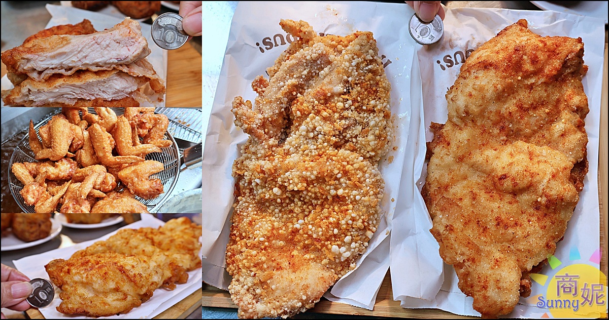 伙夫炸雞霧峰店｜霧峰平價美食爆汁炸雞！厚實大雞排65元雞翅6支100元，樹仁商圈中午就開賣CP值超高